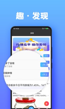 u4e00u672cu533au5757u94feappu4e0bu8f7d