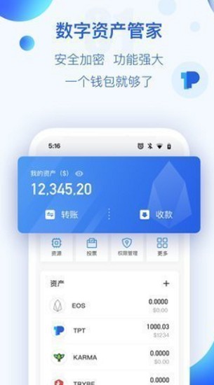 upayu865au62dfu5e01