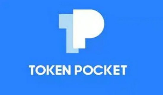 TP钱包USDT提币至交易所操作流程