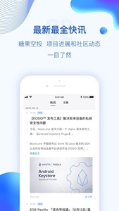u6ce2u5e01u94b1u5305appu5b98u7f51u7248