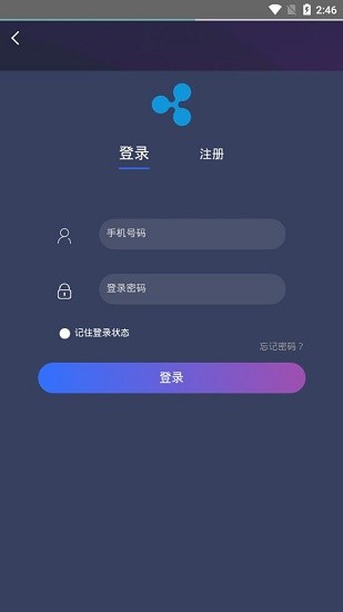 u745eu6ce2u5e01u94b1u5305