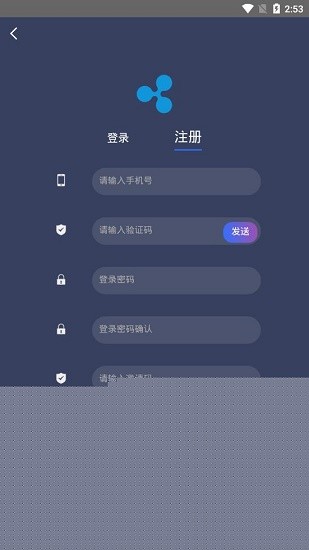 u745eu6ce2u5e01u94b1u5305app