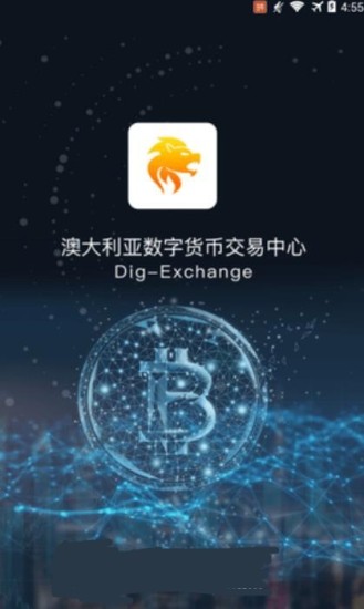 澳门钱包mpay官方版