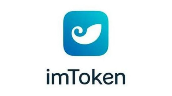 imToken冷钱包安全防护体系