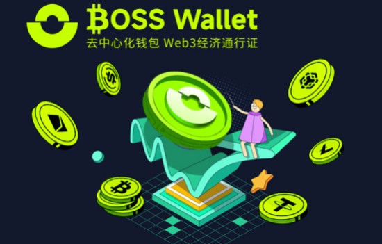 波币钱包开发公司及所属国家详解