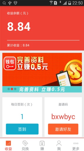 钱能钱包安全交易系统