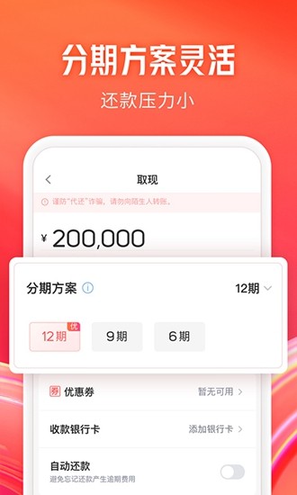 koou94b1u5305u5b98u65b9u6b63u7248