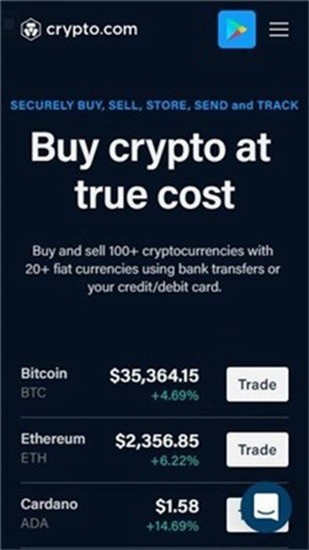 cryptocomu4ea4u6613u6240u4e0bu8f7du4e2du6587u624bu673au7248
