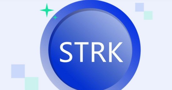STRK币技术特性与发行数据
