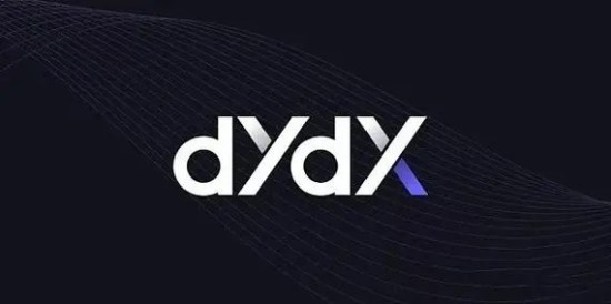 dydx币市场行情与价值趋势研究