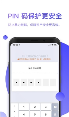 bitfinexu4ea4u6613u6240app