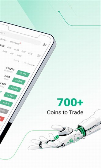 KuCoin安卓客户端 数字资产交易平台 KuCoin移动端操作界面