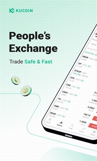 KuCoin移动端资产管理 KuCoin安卓版本地化服务