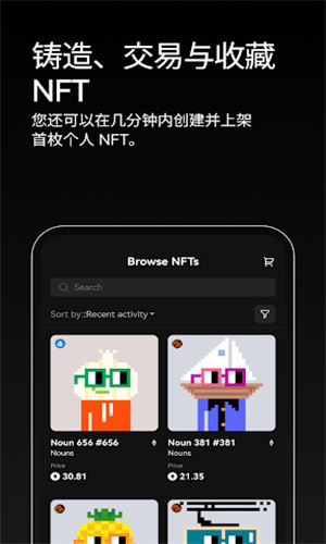 u6b27u610fokexu4ea4u6613u6240u5b98u7f51u4e0bu8f7d