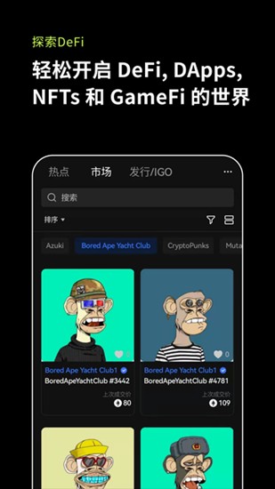 oku4ea4u6613u6240u4e0bu8f7du5b98u65b9app