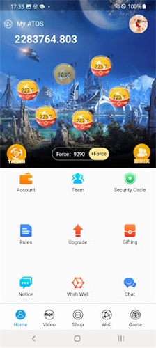 原子链钱包安卓全球资产配置平台