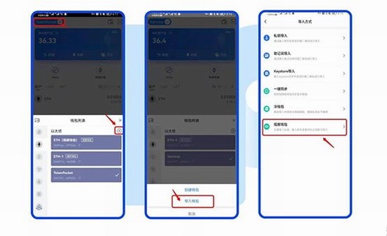 BBOS币解析与交易平台指南