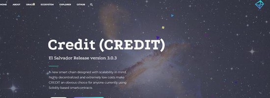 CREDIT币全面解析 数字货币技术特点 加密货币投资分析