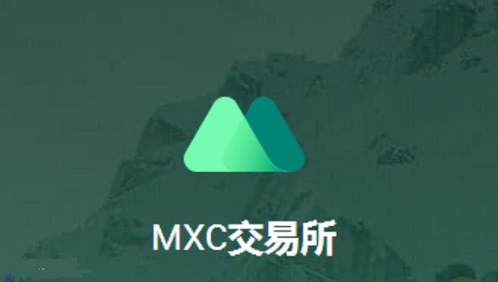 抹茶交易所移动端安装步骤图解