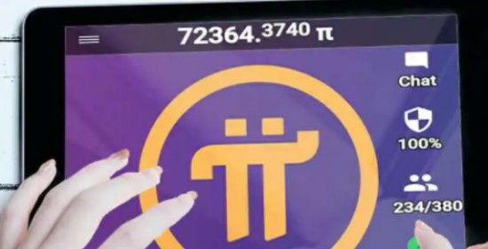 PiNetwork官网注册及使用指南