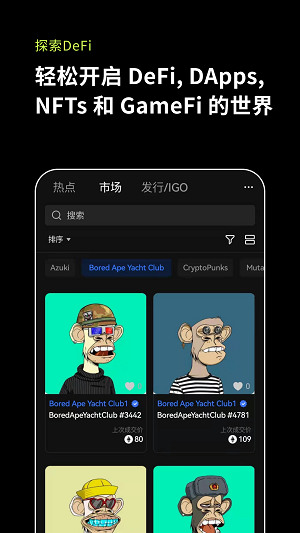 u865au62dfu5e01u94b1u5305appu4e0bu8f7d