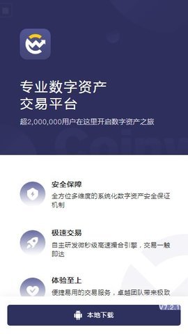 u5e01u8d62coinu5b98u7f51