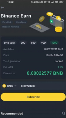 bnbu4ea4u6613u6240appu6700u65b0u7248
