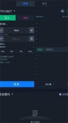 secretu4ea4u6613u6240u82f9u679cu7248