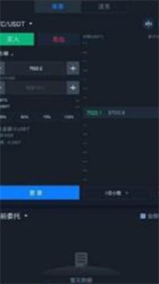 secretu4ea4u6613u6240u82f9u679cu7248