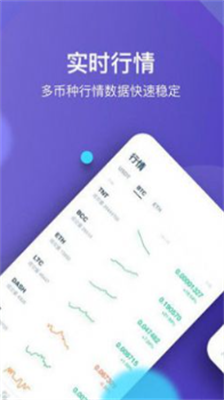 dibiu4ea4u6613u6240app