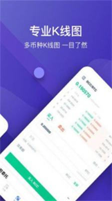 dibiu4ea4u6613u6240app