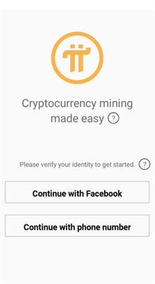 piu6d3eu5e012024appu4e0bu8f7d2024u6700u65b0u7248