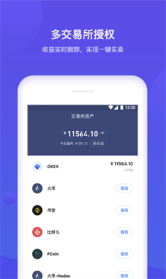 upayu94b1u5305u4e2du6587u7248u5b98u65b9u7248