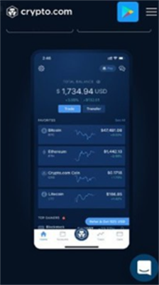 cryptou4ea4u6613u6240u4e0bu8f7du6700u65b0u5b98u7f51u7248