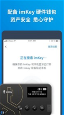 upayu6570u5b57u94b1u5305u5b98u65b9u7248