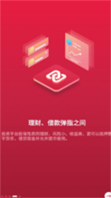 zbu4ea4u6613u6240appu5b98u7f51u4e0bu8f7du6700u65b0u7248