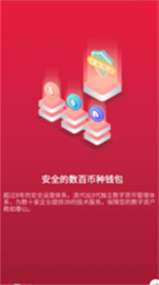 zbu4ea4u6613u6240appu5b98u7f51u4e0bu8f7du6700u65b0u7248