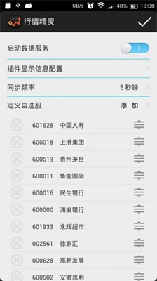 u8d85u96f6u5e01u94b1u5305u5b98u7f51u4e0bu8f7d2024u6700u65b0u7248