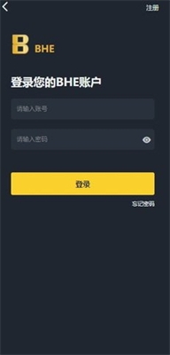 bheu4ea4u6613u5e73u53f0appu4e0bu8f7d2024u7248