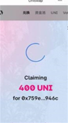 uniswapu4ea4u6613u6240u5b98u65b9u82f9u679cu7248