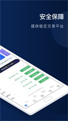 okbu4ea4u6613u5e73u53f0u4e0bu8f7du5b98u65b9u7248