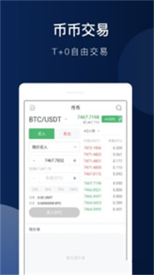 okbu4ea4u6613u5e73u53f0u4e0bu8f7du5b98u65b9u7248