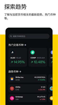 安全防护体系图解