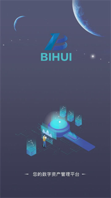 u5e01u6c47u4e0bu8f7du5b98u65b9app