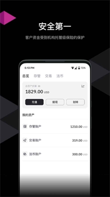 HashKeyu4ea4u6613u6240appu82f9u679cu7248