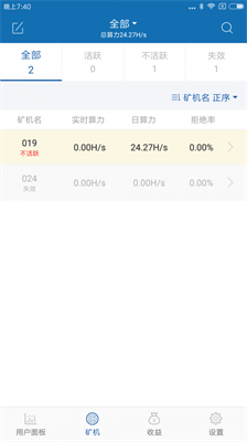 u5e01u5370u77ffu6c60u5b98u65b9u7248