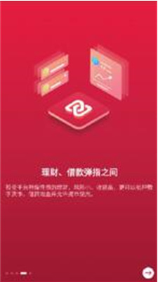 u4e2du5e01u4ea4u6613u6240appu5b98u7f51u4e0bu8f7du82f9u679cu7248