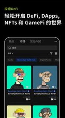 coinsuperu4ea4u6613u6240u5b98u65b9u7248