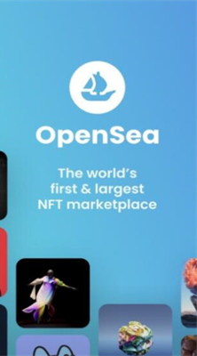 openseau4ea4u6613u5e73u53f0u4e2du6587u7248u6700u65b0u7248