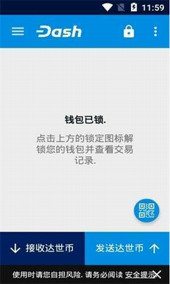 DASHu4ea4u6613u6240appu4e0bu8f7du5b98u65b9u7248
